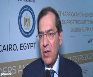 #مصر تعتزم طرح ثلاث مزايدات عالمية للبحث والتنقيب عن النفط والغاز في 2023