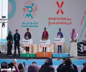 الاتحاد السعودي للرياضة للجميع  يستقبل  المشاركين في "ماراثون الرياض الدولي" 2023