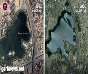 مصر .. صورة بالأقمار الصناعية تكشف تحويل بحيرة من مكب للنفايات لمنطقة سياحية