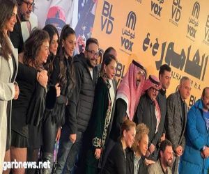لأول مرة في التاريخ عرض فيلم سعودي في مصر