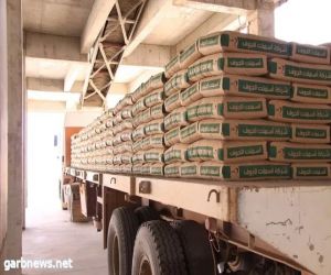صادرات شركة إسمنت عين التوتة بباتنة بالجزائر بلغت قرابة 12 مليون دولار