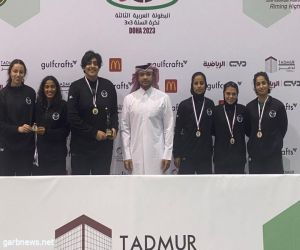 منتخب سيدات السعودية لكرة السلة 3×3 يحقق برونزية البطولة العربية
