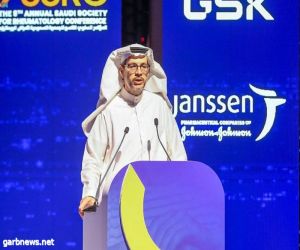 وكيل وزارة الصحة يفتتح المؤتمر السنوي التاسع للجمعية السعودية لأمراض الروماتيزم