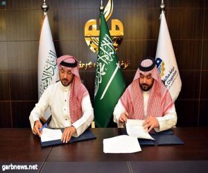 اتفاقية بين "غرفة مكة المكرمة" و"البلد الأمين" لتطوير حدائق العاصمة لمقدسة