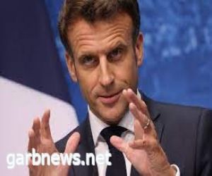 الرئيس الفرنسي يؤكد وقوف بلاده بجانب أوكرانيا