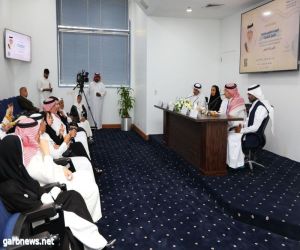 جدة تستضيف المنتدى الخامس لصاحبات الأعمال الخليجيات تحت شعار " المرأة الخليجية بين التمكين والقيادة" 15 مارس المقبل