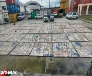 الإكوادور تحبط تهريب نحو 9 أطنان من الكوكايين إلى بلجيكا