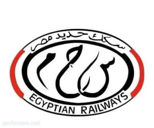 بيان اعلامي من هيئة السكك الحديدية المصرية