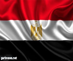 مصر تقدم إغراءات للحصول على جنسيتها بـ الدولار