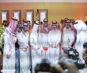 الحقيل يدشن معرض ريستاتكس الرياض العقاري 2023