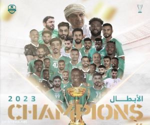النهضة العماني يتوج بلقب كأس جلالة السلطان لكرة القدم