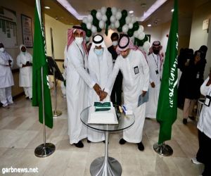 مستشفى شرق جدة يحتفي بيوم العلم السعودي
