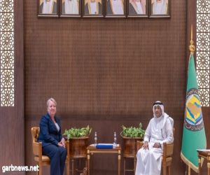 “مجلس التعاون” يؤكد أهمية تعزيز آفاق العلاقات الخليجية الهولندية