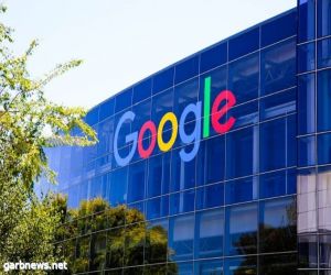 #غوغل تدمج أدوات الذكاء الاصطناعي التوليدي في خدماتها عبر الإنترنت