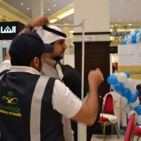 "لاندمارك العربية" تطلق مبادرة "حارب السكري" في المملكة العربية السعودية