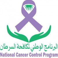 صحة جدة تدشن فعاليات الأسبوع الخليجي للتوعية بالسرطان بمجمع العرب
