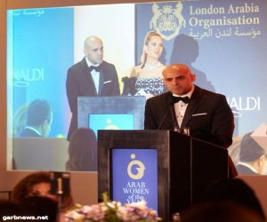 جائزة المرأة العربية للعام الثامن في احتفالية كبرى في لندن تحت عنوان: أخبروا قصتها