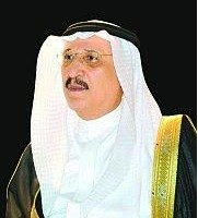 الأمير محمد بن ناصر بن عبدالعزيز يفتتح أعمال الملتقى التعريفي الثامن لنبراس غداً