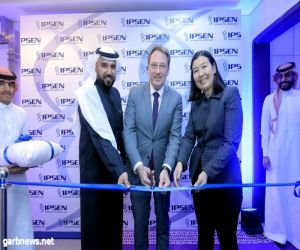 " ابسين" تعزز وجودها في الشرق الأوسط بافتتاح مكتب جديد في السعودية