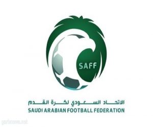الاتحاد السعودي يدين اعتداءات قوات الاحتلال الإسرائيلي في نهائي كأس أبو عمار