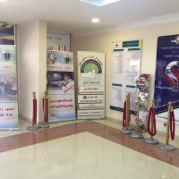 جمعية شمعة أمل تشارك بأسبوع المروري الخليجي