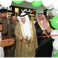 افتتاح معرض أسبوع المرور الخليجي في محافظة بلجرشي