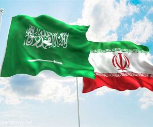 المملكة وإيران تتفقان على إعادة فتح بعثاتهما الدبلوماسية