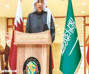 أمين عام "التعاون الخليجي" يؤكد أهمية تعزيز الحوار الاستراتيجي مع تركيا