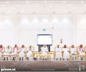 جامعة حائل تكرّم الفائزين في مسابقة "حافظ" لحفظ القرآن الكريم