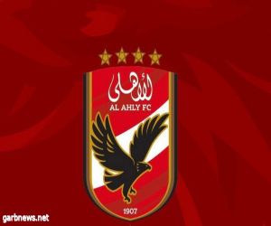 الجهات الأمنية توافق على حضور 52 ألف مشجع مباراة الأهلي المصري والرجاء المغربي