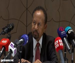 عبدالله حمدوك: السودان يمر بظرف عصيب ووضع كارثي جراء الحرب