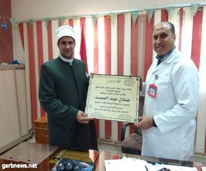 تكريم فضيلة الدكتور" عادل عبد الصمد "مدير عام منطقة الوعظ بكفر الشيخ بأبحاث الكبد اليوم