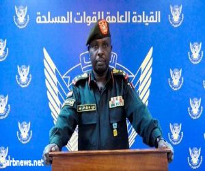القوات المسلحة السودانية :  نرصد الكثير من الخروقات التي تقوم بها المليشيا المتمردة