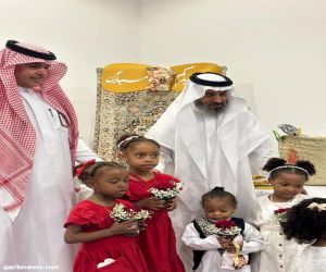 مكتب العمل بالدمام يحتفل بعيد الفطر المبارك بمشاركة أبناء وبنات دار الحضانة الاجتماعية