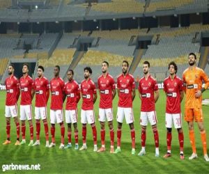 الأهلي المصري  يسعى لتكرار الفوز على الرجاء المغربي والتأهل لنصف نهائي دوري الأبطال