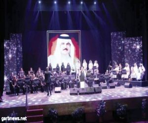 أغاني البحرين الوطنية تصدح في الأوبرا المصرية