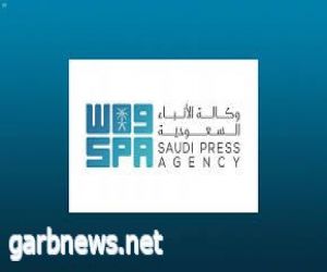 وصول 208 أشخاص من رعايا الدول الشقيقة والصديقة من جمهورية السودان إلى جدة