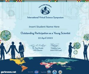 مدارس تعليم مكة تحصد 16 وسام من وكالة ناسا الفضائية في الربع الأول 2023