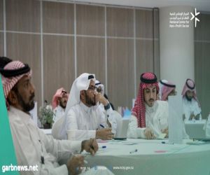 غرفة جازان مع اتحاد الغرف السعودية  تشارك   بأعمال جولة تطوير القطاع غير الربحي  بمنطقة جازان