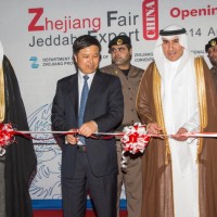 افتتاح أعمال النسخة الـ 25 من معرض البناء والديكور السعودي بجدة