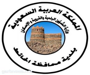 ترقية 7 موظفين في بلدية " محافظة الحائط"