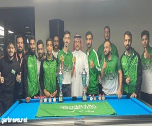 30 لاعباً ولاعبه يمثلون الأخضر في كأس الاتحاد العربي للبلياردو والسنوكر