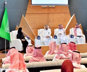 عقارات الدولة وغرفة الرياض تنظّمان لقاءً تعريفياً بنظام استئجار الدولة للعقار ولائحته التنفيذية