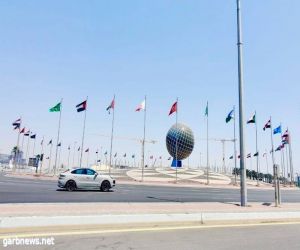 أمانة جدة ترفع أعلام الدول المشاركة في القمة وفق بروتوكول العلم السعودي