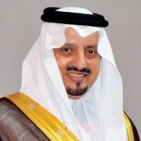 فيصل بن خالد يعتمد الشعار الرسمي لفعاليات وبرامج " أبها .. عاصمة السياحة العربية ٢٠١٧ "