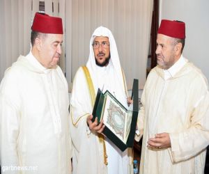 وزير الشؤون الإسلامية يزور المجلس العلمي المحلي بمدينة طنجة المغربية