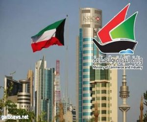 شركات تدرس وقف البيع بالتقسيط بعد قرار "التجارة" بعدم زيادة السعر في الكويت