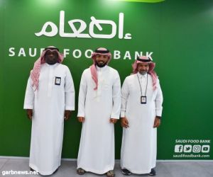 أمانة جدة تزور بنك الطعام السعودي" إطعام " بهدف تفعيل دور الشراكات المجتمعية مع القطاع الثالث