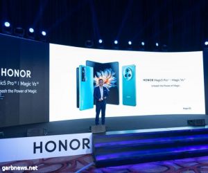 شركة HONOR تُطلق هاتفيّ HONOR Magic5 Pro وHONOR Magic Vs في المملكة العربية السعودية
