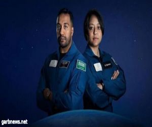 رائدا الفضاء السعوديان يجريان تجربة تعليمية عن "انتشار الألوان السائلة" مع طلاب المدارس بالمملكة